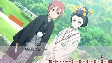 图片[3]-【PC/全年龄】結城友奈は勇者であるS/结城友奈是勇者S/2905-白夜ACG