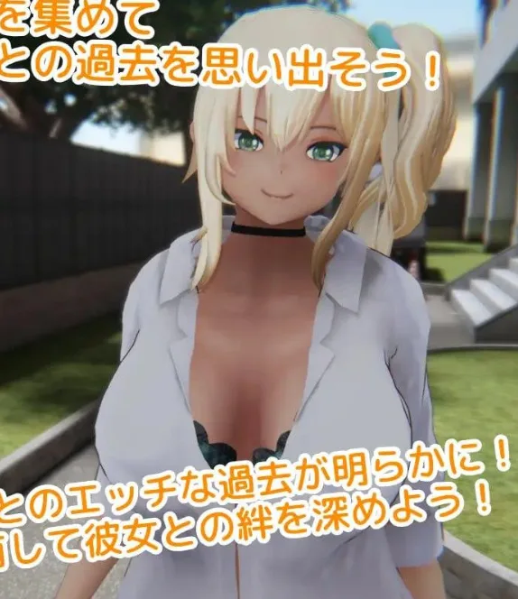 图片[2]-[3D/ASMR/辣妹/VR]别扭的夏树与3D触摸H こじらせナツキと3Dおさわりえっち【イジメVoice】 v1.23 日文生肉/2867-白夜ACG