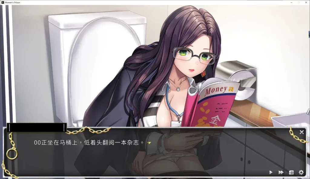 图片[4]-[PC+安卓盖世][SLG/调教/动态]绝对人权女子监狱 绝对人权女子监狱 Ver1.06 官中步兵/2873-白夜ACG