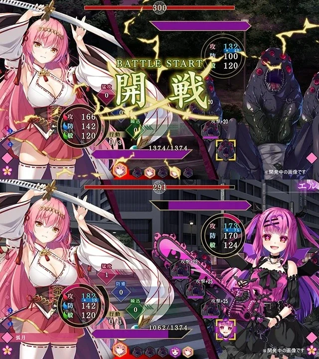 图片[3]-[SLG/凌辱/巫女]战巫 -污秽的契约与神之衣- 戦巫＜センナギ＞ ―穢れた契りと神ころも― AI汉化版+全cg存档/2874-白夜ACG