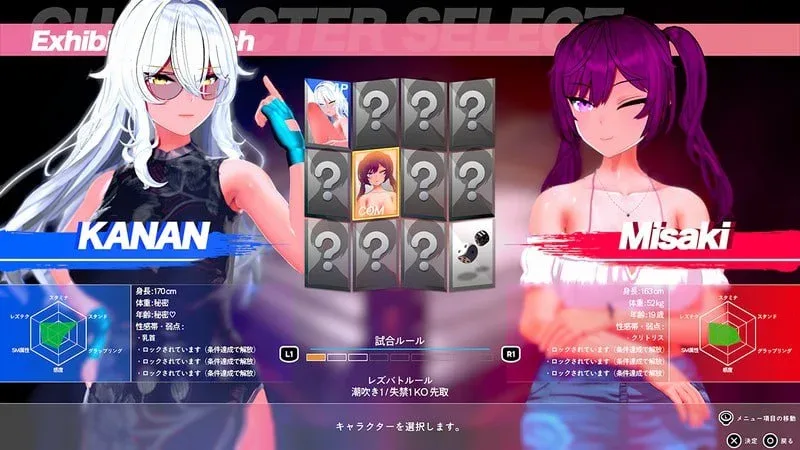 图片[2]-[PC+安卓盖世]【3D/动态】女同格斗！ Lesbian Battle! va0.43d 官中/2879-白夜ACG