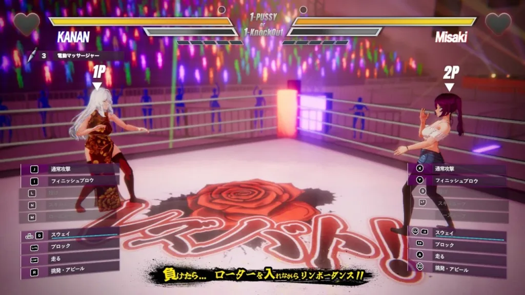 图片[3]-[PC+安卓盖世]【3D/动态】女同格斗！ Lesbian Battle! va0.43d 官中/2879-白夜ACG