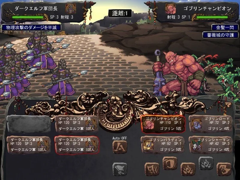 图片[3]-【SLG/官中】哥布林巢穴 theFable 淫辱物語編纂版 ゴブリンの巣穴theFable 淫辱物語編纂版/2906-白夜ACG