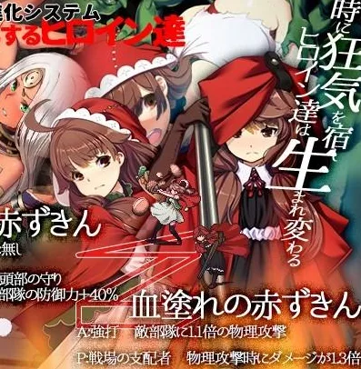 图片[5]-【SLG/官中】哥布林巢穴 theFable 淫辱物語編纂版 ゴブリンの巣穴theFable 淫辱物語編纂版/2906-白夜ACG