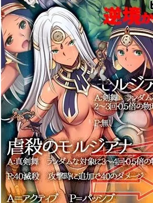 图片[6]-【SLG/官中】哥布林巢穴 theFable 淫辱物語編纂版 ゴブリンの巣穴theFable 淫辱物語編纂版/2906-白夜ACG