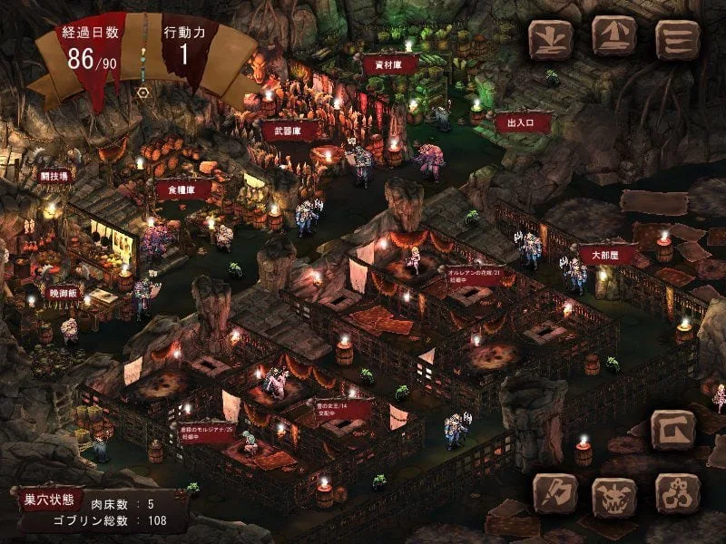 图片[4]-【SLG/官中】哥布林巢穴 theFable 淫辱物語編纂版 ゴブリンの巣穴theFable 淫辱物語編纂版/2906-白夜ACG