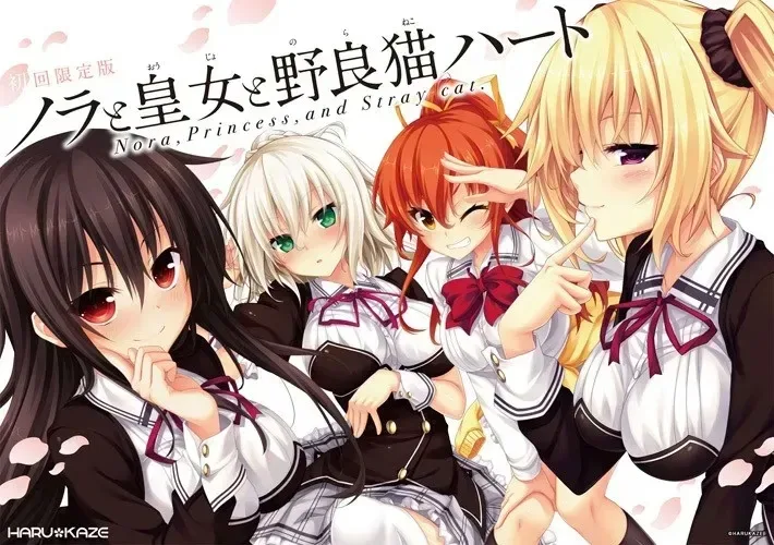【PC+KRKR+Ty】ノラと皇女と野良猫ハート/野良与皇女与流浪猫之心 【1+2+VFB】/2907-白夜ACG