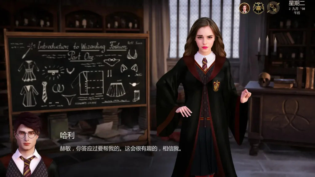 图片[3]-【PC+安卓】【欧美SLG/沙盒】与赫敏同行 With Hermione 0.5.3.4 AI汉化/2883-白夜ACG