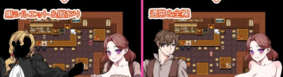 图片[2]-【PC+安卓】[RPG/纯爱]寻妻之旅:夺回我的妻子 妻探しの旅 ～妻を取り戻すための旅に出る～1.0 内嵌AI汉化+作弊码/2888-白夜ACG