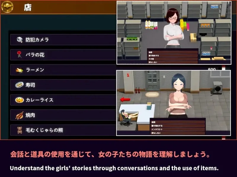 图片[3]-[PC+安卓盖世][沙盒SLG/动态] NTR-催眠大师 NTR-催眠マスタ 官中版 [800M]/2444-白夜ACG