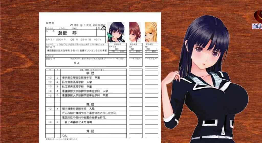 [3D/SLG/全动态] 肉体契约书 精翻汉化步兵版 [2.18G]/2445-白夜ACG