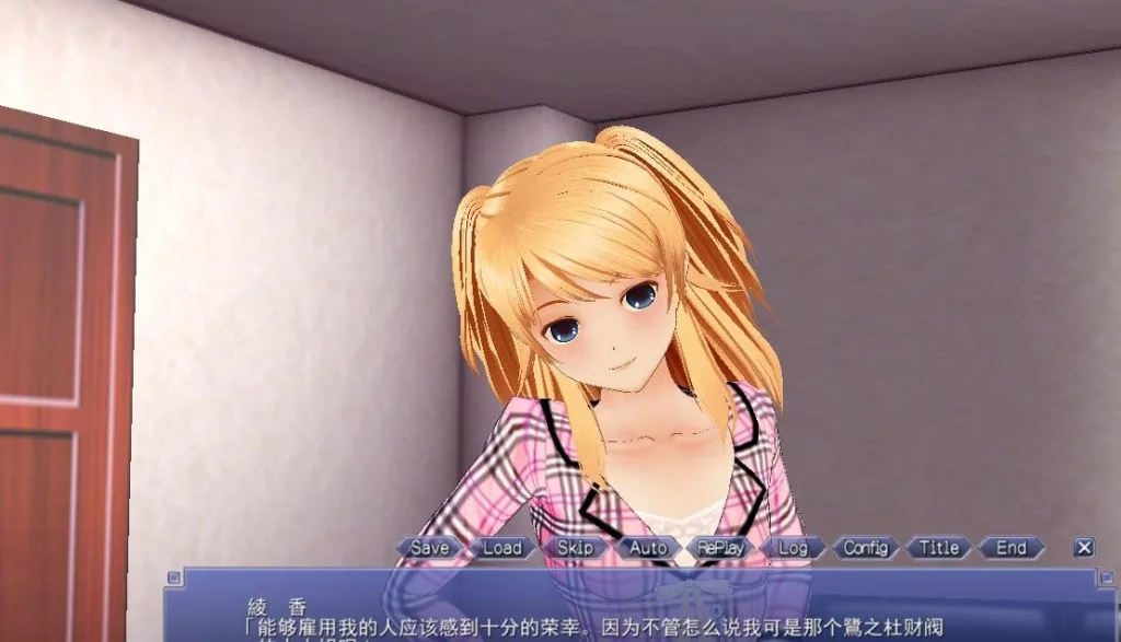 图片[2]-[3D/SLG/全动态] 肉体契约书 精翻汉化步兵版 [2.18G]/2445-白夜ACG