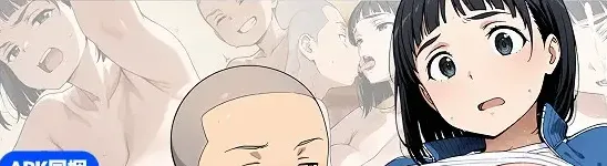 【PC+安卓】[SLG/催眠/小马]用人类操作APP对巨乳表姐为所欲为的故事 人間操作アプリで巨乳従姉を好き放題する話 AI汉化/2901-白夜ACG