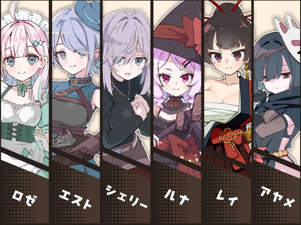 图片[3]-【PC+安卓】[RPG/纯爱/后宫]星之恋！～与六位女主角共度欢乐酒馆的甜蜜恋爱RPG～ エトワール・マリアージュ！～六人のヒロインと酒場を盛り上げるいちゃいちゃRPG～v1.06内嵌AI汉化/2902-白夜ACG