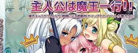 [PC+安卓winlator]【RPG/步兵】女魔王梅丽莎的冒险Demon Queen Melissa v1.03 steam官中步兵/2447-白夜ACG