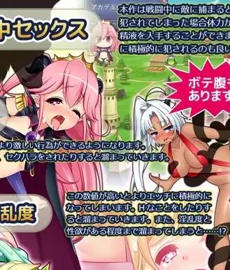 图片[3]-[PC+安卓winlator]【RPG/步兵】女魔王梅丽莎的冒险Demon Queen Melissa v1.03 steam官中步兵/2447-白夜ACG