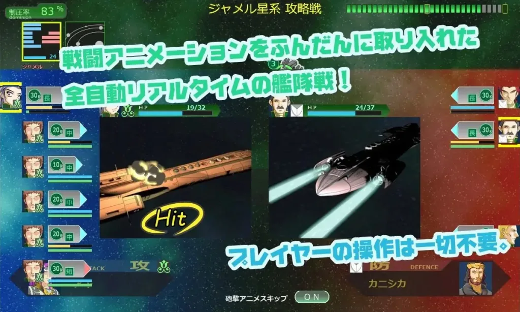 图片[3]-[SLG/模拟/后宫]八星帝 v2.18X 精翻汉化/2921-白夜ACG