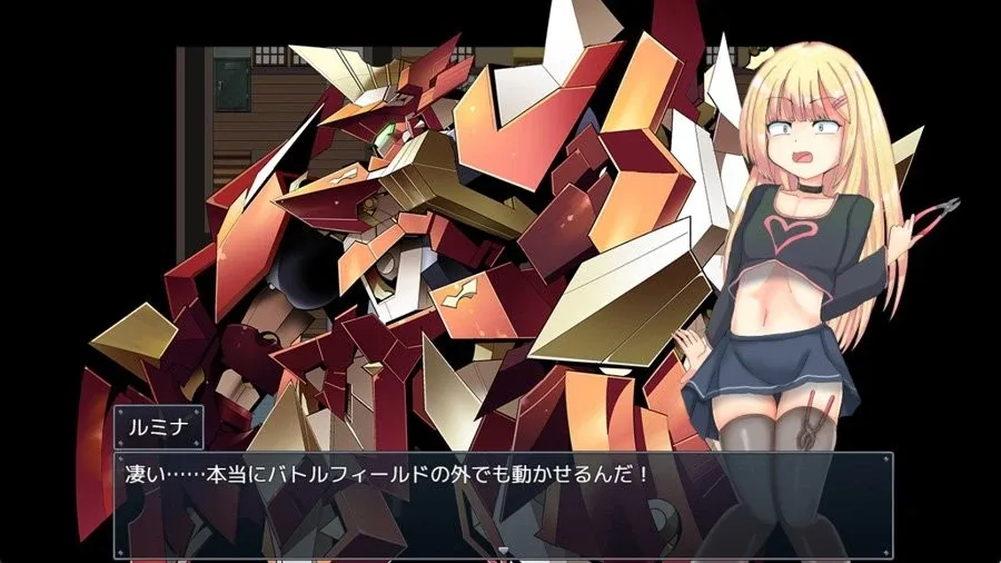 图片[4]-[PC+安卓mtool]【RPG/雌小鬼】玩具战记雌×小鬼・Rebuilt 玩具戦記 メス×ガキ・リビルド 072官方中文版/2922-白夜ACG