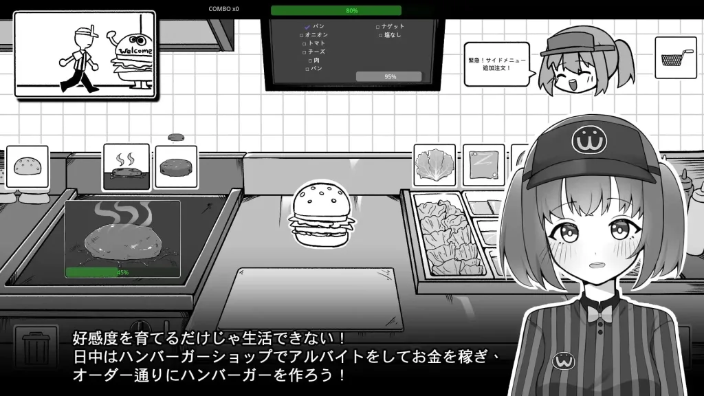图片[3]-[PC+安卓joi][SLG/同居/动态]与打工后辈的同居生活 バイト先の後輩と同棲生活 官中/2925-白夜ACG