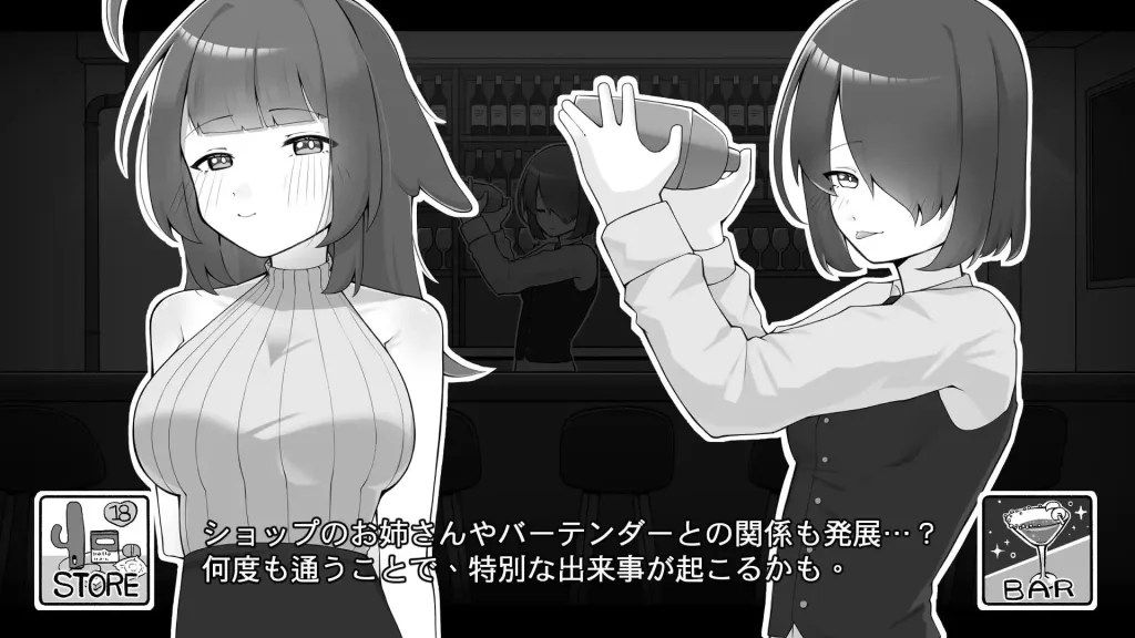 图片[4]-[PC+安卓joi][SLG/同居/动态]与打工后辈的同居生活 バイト先の後輩と同棲生活 官中/2925-白夜ACG