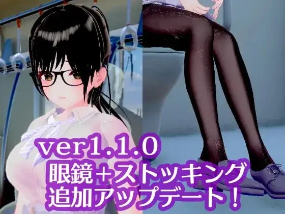 图片[2]-[PC+安卓盖世][3D/触摸/电车/动态]马尾辫JK无法抗拒 ～在摇晃的车窗中，优等生沉溺于快感，秘密的触摸开发～ ポニーテールJKは抗えない ～揺れる車窓で優等生が快感に堕ちる、秘密のおさわり開発～ v1.1.0 日文生肉/2929-白夜ACG