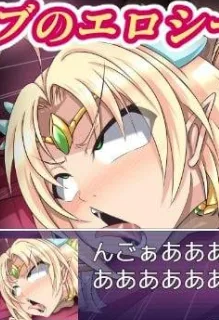 图片[2]-[PC+安卓][RPG/NTR]NTR骑士物语：最爱的人被睡了我也要战斗 NTR騎士物語 ―最愛の人が寝取られてるとも知らずに俺は戦う― SSTM精翻汉化版/2956-白夜ACG