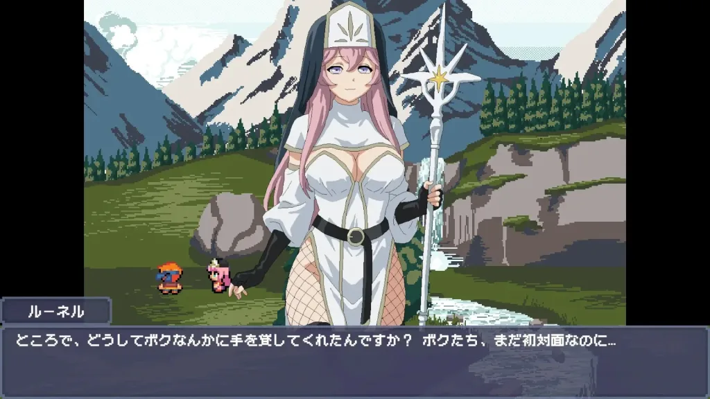 图片[2]-[PC+安卓][RPG/姐姐/像素动态]初次任务与色情女祭司同行 初クエストはえっちなプリーステスと 日文生肉/2940-白夜ACG