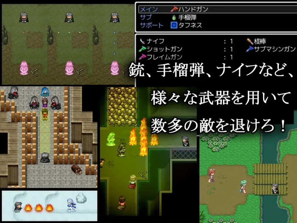 图片[3]-[PC+安卓joi][RPG/逆推/步兵动态]淫魔枪戏2 淫魔銃戯2 官方中文步兵版 /2449-白夜ACG