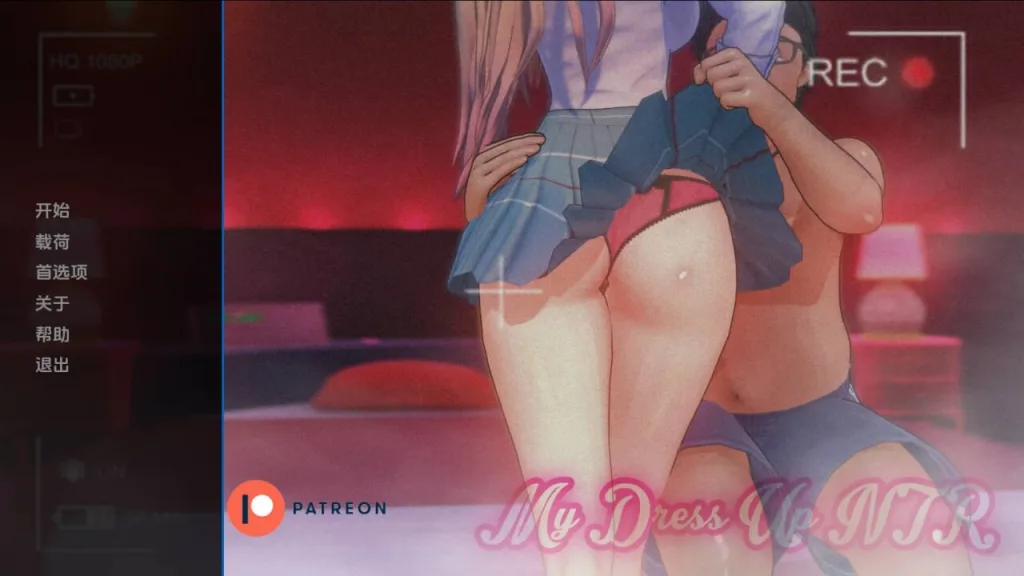 图片[4]-[PC+安卓][日系SLG] 我的装扮NTR 看不见的欲望 My Dress Up NTR Unseen Desire v0.7 P3 AI汉化版/2942-白夜ACG