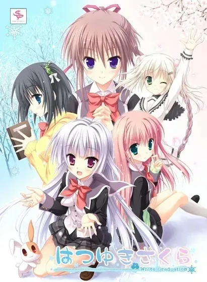 【PC】はつゆきさくら/初雪樱/2962-白夜ACG