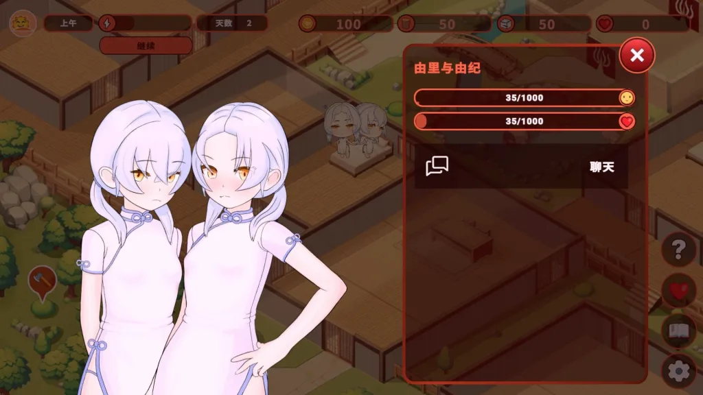 图片[2]-[PC+安卓盖世][经营SLG/后宫/魔物娘]我的异世界酒店 僕の異世界ホテル ~ ホテルを建設し、自分のハレムを作ろう v1.0.0 官中步兵/2967-白夜ACG
