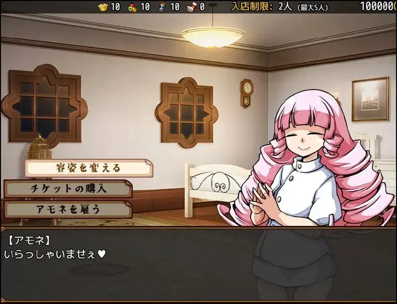 图片[6]-[PC+安卓mtool][SLG/经营养成/后宫]与流民少女共谱的食堂繁荣记 流民娘と始める食堂繁盛記 v1.0.4 AI汉化/2970-白夜ACG