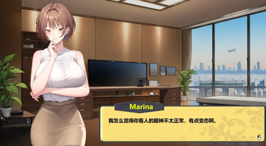 图片[2]-[PC+安卓盖世][SLG/经营/后宫]黑金－闪耀镇 Black Gold – Shining Town ブラックゴールド：輝く街 Demo v0.1b 官中/2973-白夜ACG
