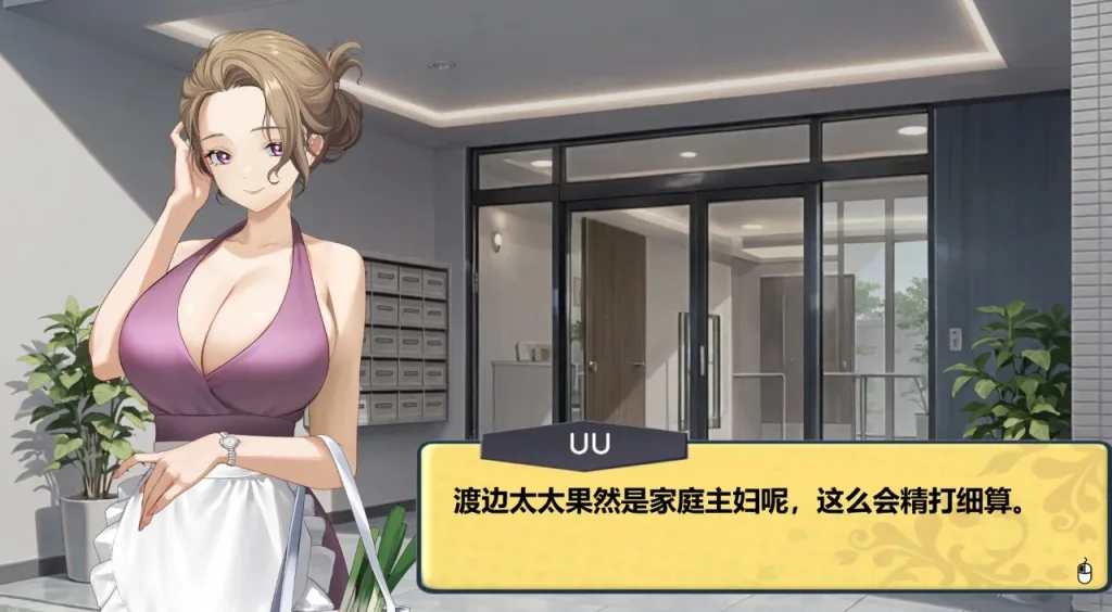 图片[3]-[PC+安卓盖世][SLG/经营/后宫]黑金－闪耀镇 Black Gold – Shining Town ブラックゴールド：輝く街 Demo v0.1b 官中/2973-白夜ACG