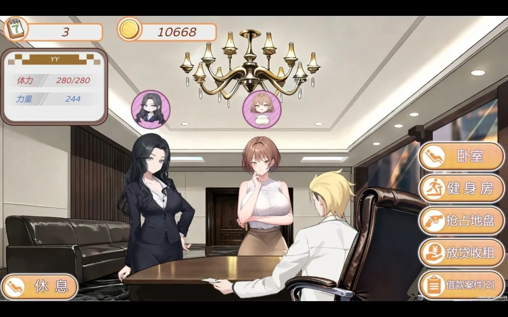 图片[4]-[PC+安卓盖世][SLG/经营/后宫]黑金－闪耀镇 Black Gold – Shining Town ブラックゴールド：輝く街 Demo v0.1b 官中/2973-白夜ACG