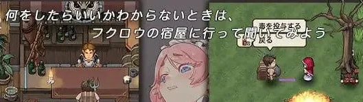 图片[3]-[PC+安卓盖世]/[精品ARPG/官中/NTR]卑鄙者的秘宝~泰隆和性奴隶们 最后的幸存者:塔龙和他的奴隶 卑怯者の秘宝～タロンと性奴隷たちVer1.27+存档[3.19G]/2378-白夜ACG