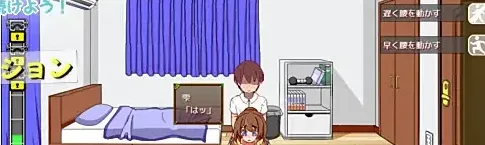 图片[4]-[PC+安卓mtool][SLG] 一个人生活的暑假 一人暮らしの夏休み AI汉化版 /2451-白夜ACG