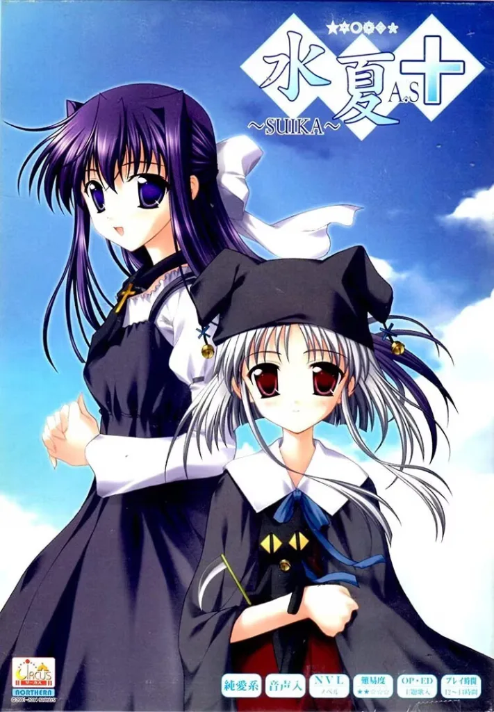 图片[2]-【PC】水夏~SUIKA~/水夏A.S+/3004-白夜ACG