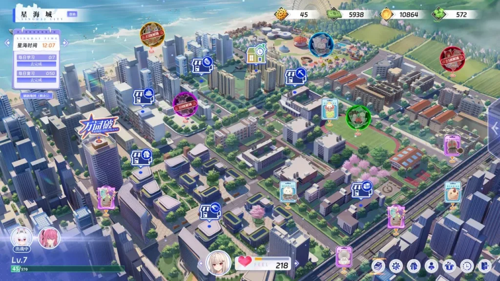 图片[4]-[PC+安卓盖世][SLG/全年龄]万词破 – 单词女友 WCP Word Girlfriend 官中 /3006-白夜ACG