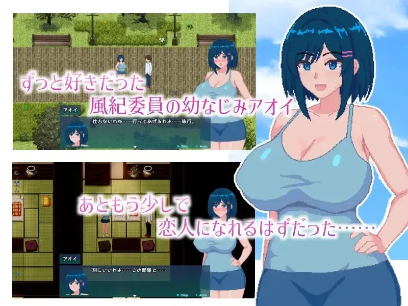 图片[2]-[PC+安卓][RPG/NTR/像素动态]蓝月染深渊 青月染于深渊 青の月は深淵に染まる v1.0.0内嵌AI汉化+作弊码/2988-白夜ACG