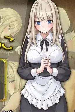 [PC+安卓][RPG/调教/女仆]事务型女仆就是个杂鱼屄 事務的メイドはザコまんこ内嵌AI汉化+作弊码/2994-白夜ACG