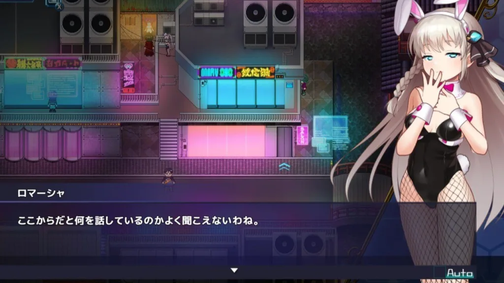 图片[3]-[PC+安卓][RPG/卡牌/战斗H/动态]公主协同效应 プリンセスシナジー Princess Synergy v1.0.28 内嵌AI汉化步兵版/2999-白夜ACG