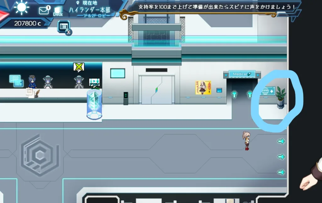 图片[5]-[PC+安卓][RPG/卡牌/战斗H/动态]公主协同效应 プリンセスシナジー Princess Synergy v1.0.28 内嵌AI汉化步兵版/2999-白夜ACG