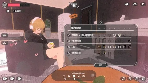 图片[6]-[PC+安卓盖世][3D/SLG/恋爱]我与她的放置日记─ 从纯爱到NTR Idle Days With Her: From Love to NTR 彼女との放置手帳──純愛から寝取られへ 官方中文版/2452-白夜ACG