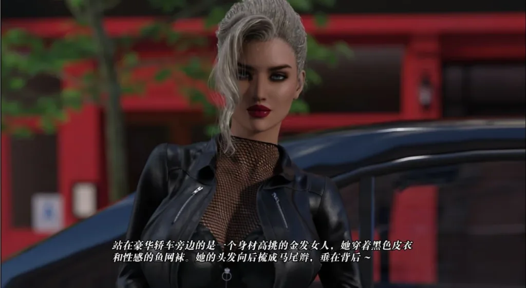 图片[5]-[PC+安卓joi][欧美SLG/动态] 美味奶昔 遗产继承人 熟女诱惑 Milfylicious [Ch.II Remaster P2] AI汉化版【12.9G/更新】/3011-白夜ACG