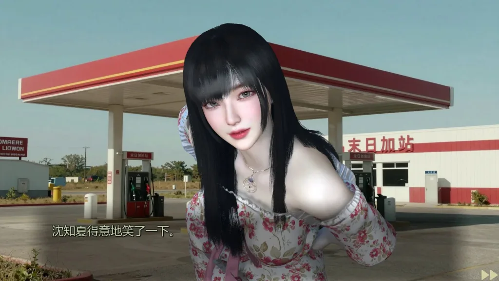 图片[2]-[PC+安卓盖世][SLG/末日/动态]美女，别影响我僵尸末日求生 Girl, Don’t Distract My Zombie Survival 官中步兵/3012-白夜ACG