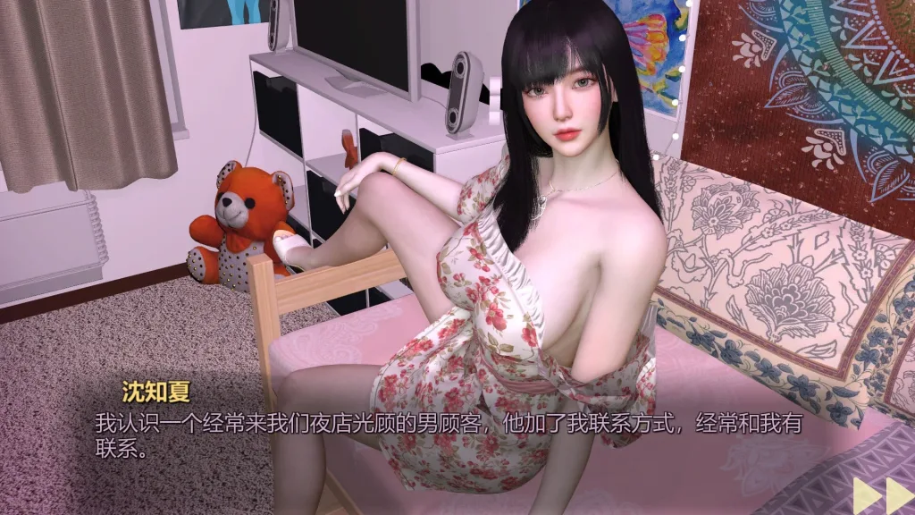 图片[4]-[PC+安卓盖世][SLG/末日/动态]美女，别影响我僵尸末日求生 Girl, Don’t Distract My Zombie Survival 官中步兵/3012-白夜ACG