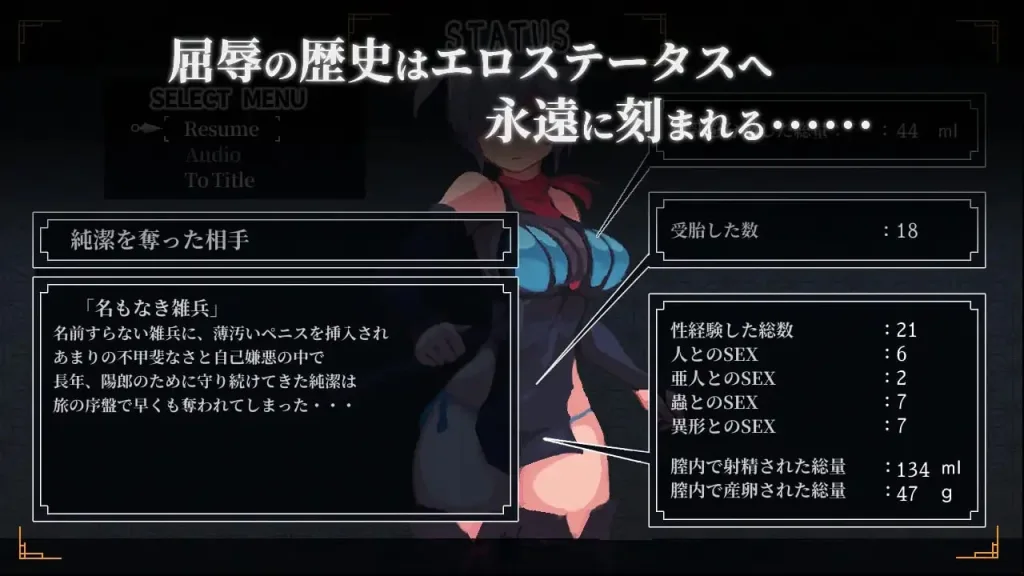 图片[5]-[PC+安卓盖世][ACT/像素动态]复仇的夜雾 復讐の夜霧 v1.0.1官中/3017-白夜ACG