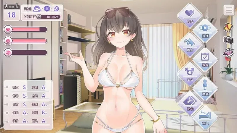 图片[2]-[PC+安卓mtool]【国产SLG/动态】与经纪人恋爱是绝对禁止2 新多人运动 Bui:12011182 steam官中步兵/3056-白夜ACG