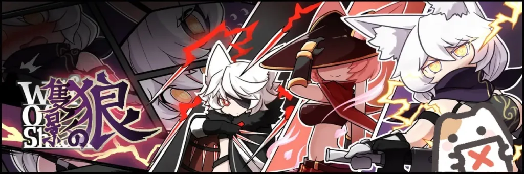 图片[2]-[PC+安卓joi][动作ARPG/潜行] 暗影之狼 影之狼 Wolf of Shadow v0.8.0.3 Alpha 官方中文版/3034-白夜ACG